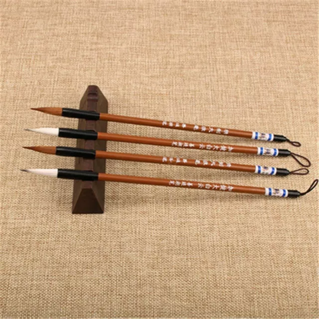 Chinese Calligraphy Brush Bamboo with Pen Curtain Writing Ink Art Painting  Tool