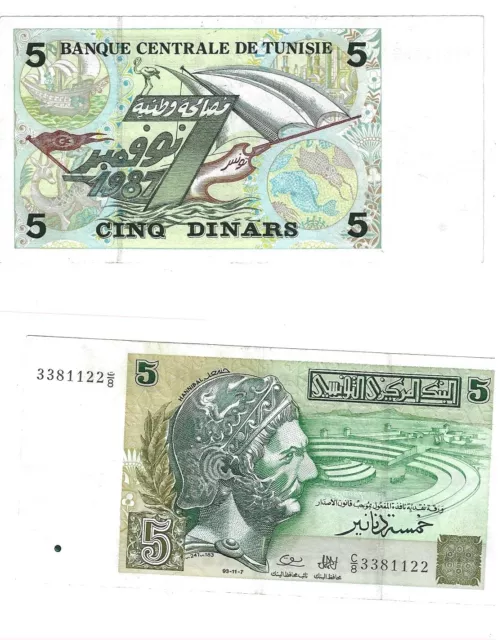 5 Dinars 1993 Tunisia Banknote # 86