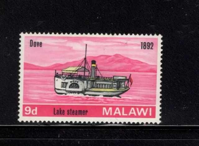 Malawi 1967 Dove,  Lake Steamer, Ship of Lake Malawi in 1892  MNH SG 278