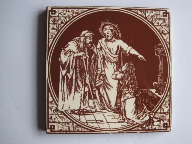 Antique Minton Hollins 6" Biblical Scenes Tile - Mary Magdalene Washing Christ's