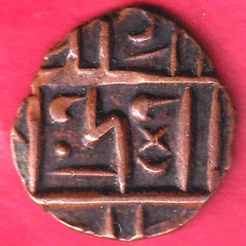 BHUTAN DEB Weight – 3.39 gm HALF RUPEE RARE COPPER COIN #RT6