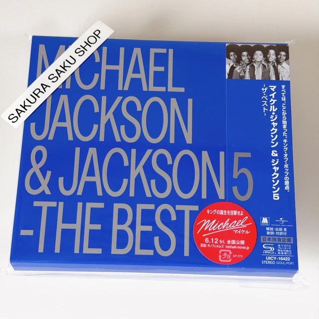 MICHAEL JACKSON & Jackson 5 The Best Standard Edition SHM CD Japan