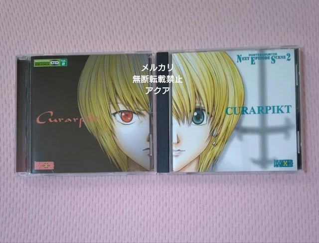 HUNTER X HUNTER Next Episode Scene 3 Phantom Brigade CD Anime