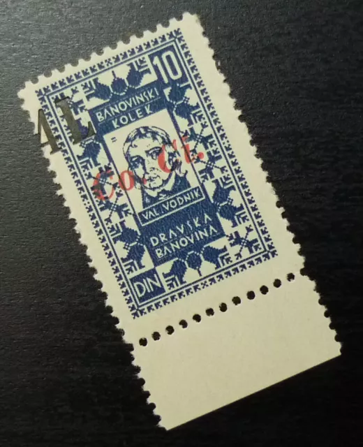 Slovenia c1943 Italy Yugoslavia Ovp. CO.CI Rare Revenue Stamp A5