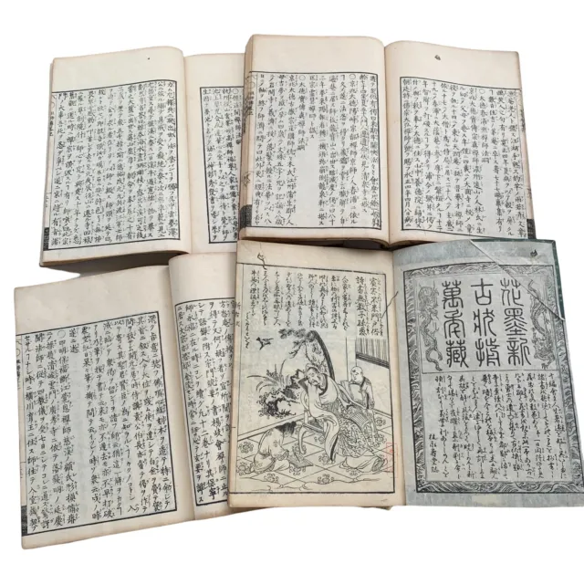 Antique Japanese Woodblock Print 4 Books Ukiyo-e Kanji 1800's