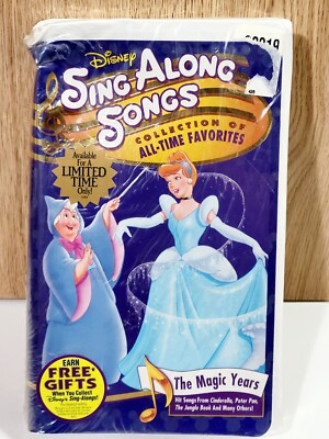 sing along songs vhs