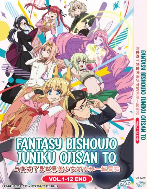 ISEKAI SHOUKAN WA Nidome Desu ( Vol.1-12 End ) Dvd + Extra Gift