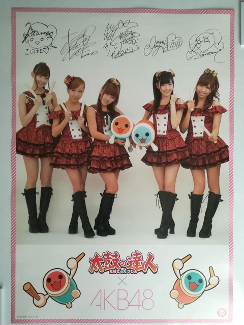 Taiko No Tatsujin Akb48 B2 Poster With Bag *Amount is not included.