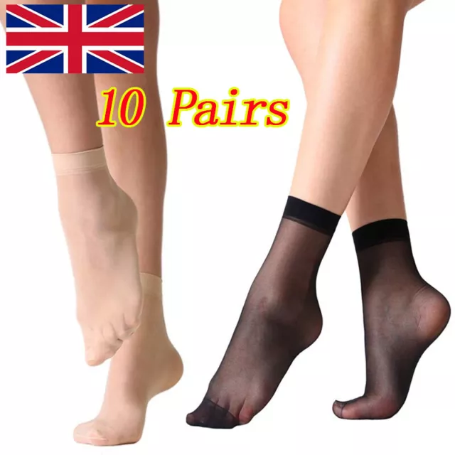 10 Pair Pack Ladies Ankle High Anklets Pop Socks in Natural or Black UK Seller