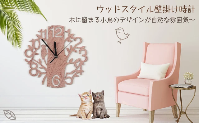 Horloge Murale Créative En Bois Avec Arbre Rond Pour Le Salon La Maison Et Le SG