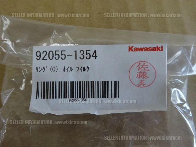 専用2 BA2B 246033 B HB BEARING UNIT Double Row 30x60x37 Mm, BA2B