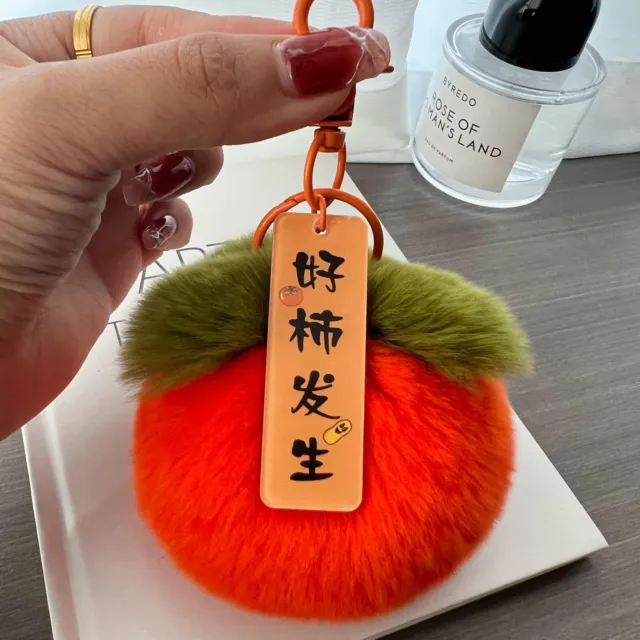 Cute Real Rabbit Fur Persimmon Fur Ball Pompom Keychain Purse Bag Pendant Gift