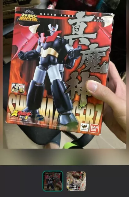 Bandai sr super robot chogokin shin mazinger z