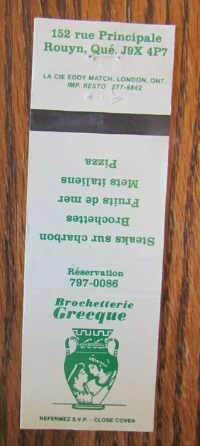 Greek Restaurant Matchbook Matchcover: Brochetterie Grecque (Rouyn, Quebec) -E8