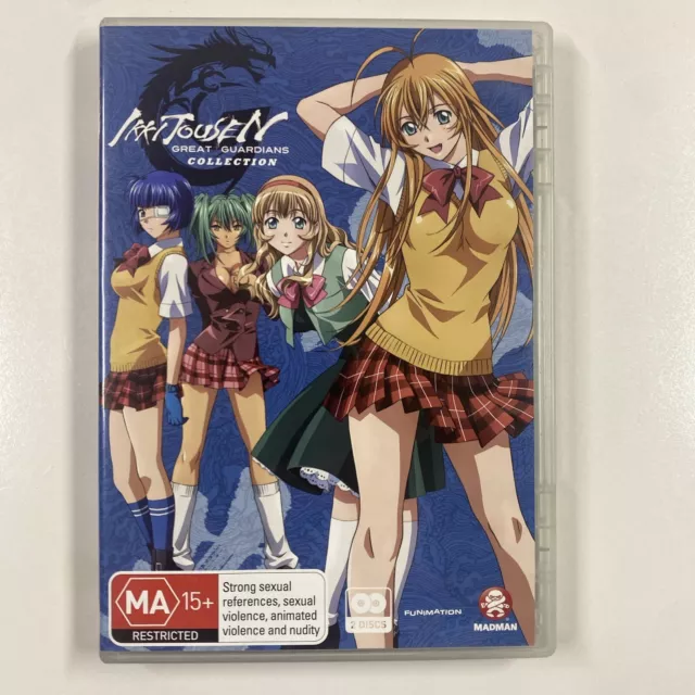 Anime DVD IKKI TOUSEN : Great Guardians Box * 2 Vol. 1 and Vol. 4