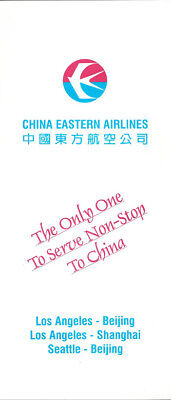 China Eastern Airlines US timetable 4/7/96 [1062] Buy 4+ save 25%