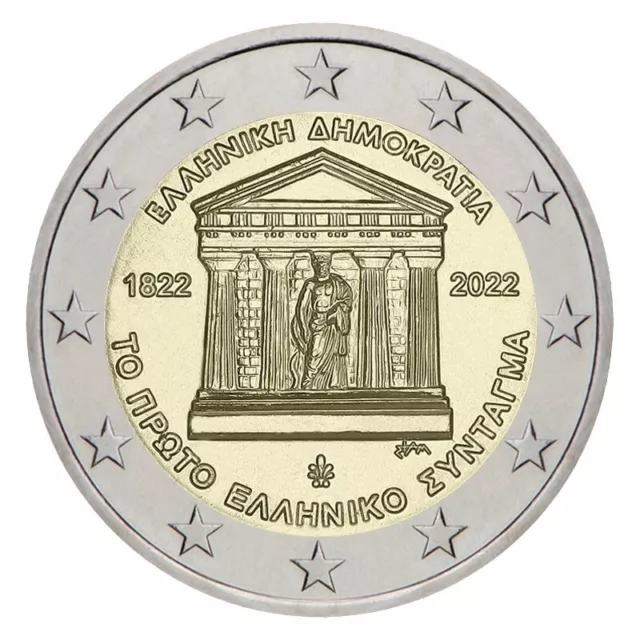 Greece 2022 Constitution 2 Euro Coin. UNC From Bank Roll
