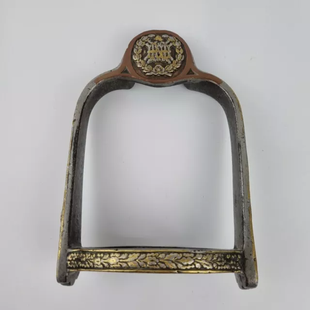 Very Rare 19th Century Bronze, Steel? & Copper Regimental Stirrup