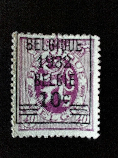 BRIEFMARKEN - TIMBRE - BRIEFMARKEN - BELGIQUE - BELGIEN 1932 NR. 333* (ref....