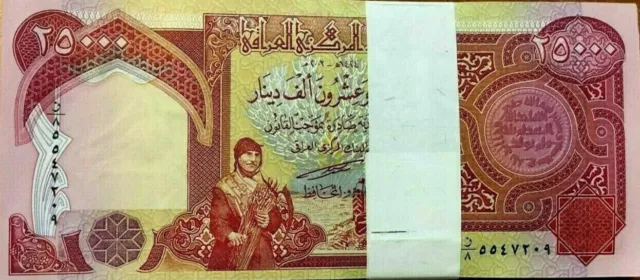 BUY IRAQ 25000 Iraqi DINAR 25,000 x 25 PCS = 625,000 IQD Currency BUNDLE NOTE