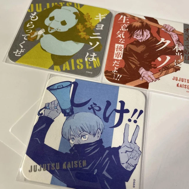 JUJUTSU KAISEN JAN Fest 2024 Limited Art Coaster Thorn Panda Maki 66.