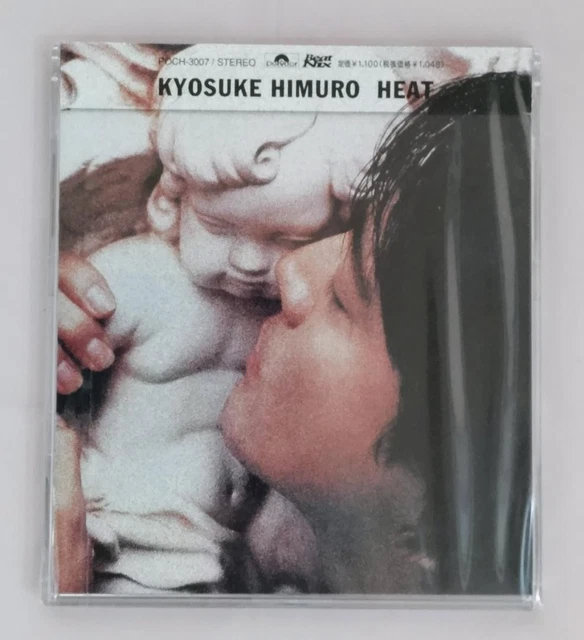 KYOSUKE HIMURO HEAT Maxi Single EUR 150,15 - PicClick ES