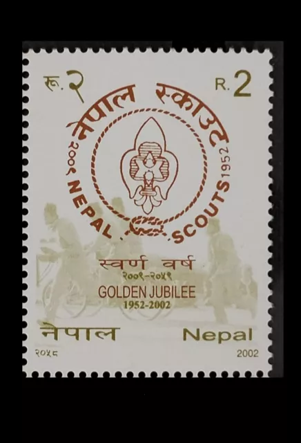 165.NEPAL 2002 Briefmarke Nepal Scouts. MNH