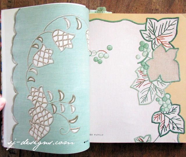 1985 Cut Works libro de bordados japonés obras abiertas patrones ilustrados y cómo hacerlo