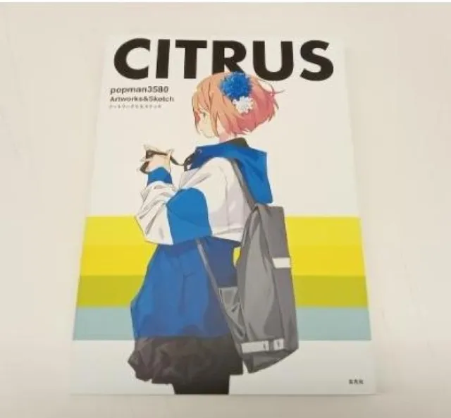 CITRUS popman3580 Artworks & Sketches /Japanese Art Guide Book USED