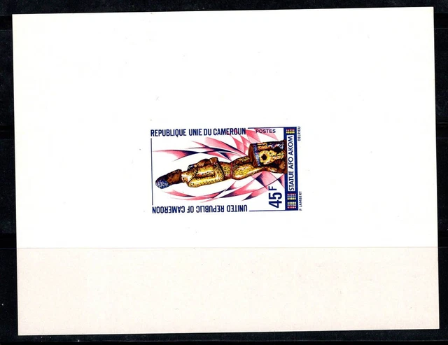 Kamerun 1975 Yv. 585 Postfrisch 100% Probedruck Luxus, 45fr