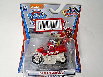 moto pups marshall