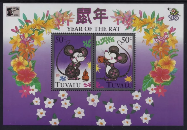 1996 Tuvalu Year Of The Rat Minisheet China '96 Overprint Fine Mint Mnh/Muh