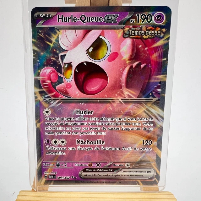 CARTE POKEMON LUCIO 208/167 FR ULTRA RARE MASCARADE CREPUSCULAIRE - NEUF