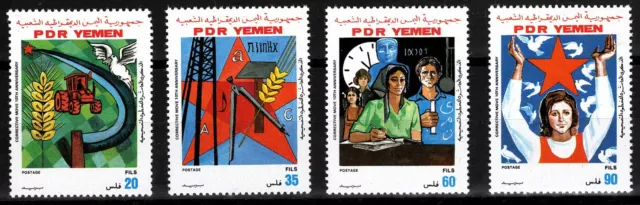 Jemen Süd - Reformbewegung Satz postfrisch 1979 Mi. 238-241