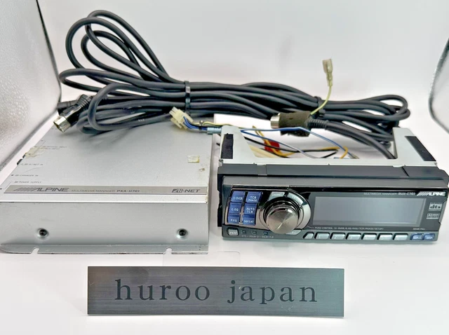 アルパイン　PKG-H701S (PXA-H701/RUX-C701) Alpine RUX-C701 Controller for PXA-H701 sound processor at