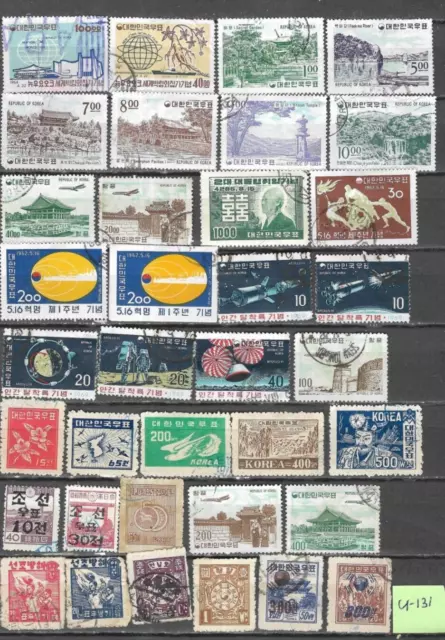 S. Korea Lot# U-131. Used H NG F. 5 Scans. Contains Duplicates