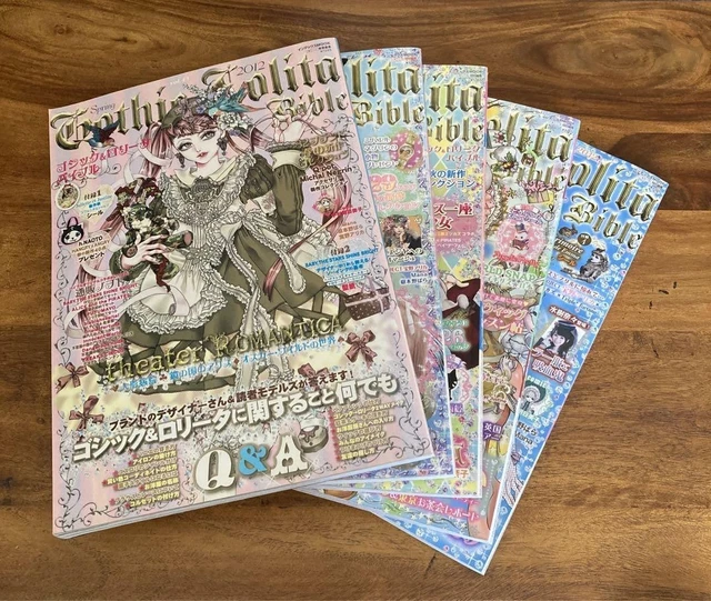 GOTHIC LOLITA BIBLE Magazine Vol 43-47 Five Issue with