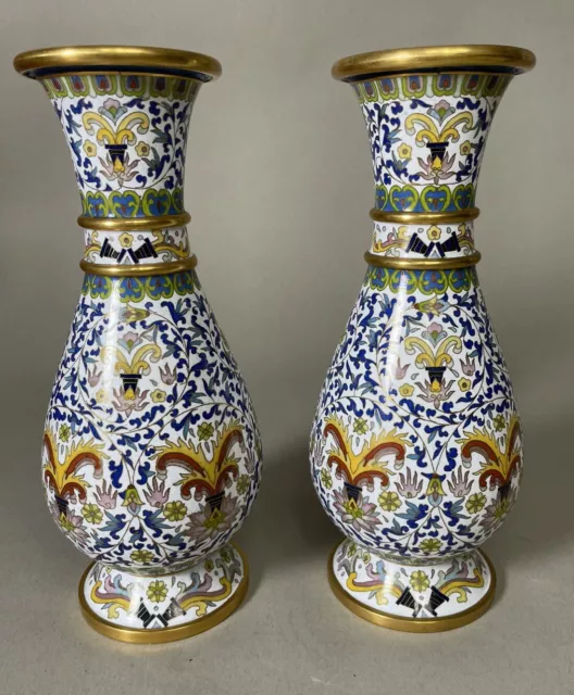 Vintage Pair Of White CLOISONNÉ Vases 2