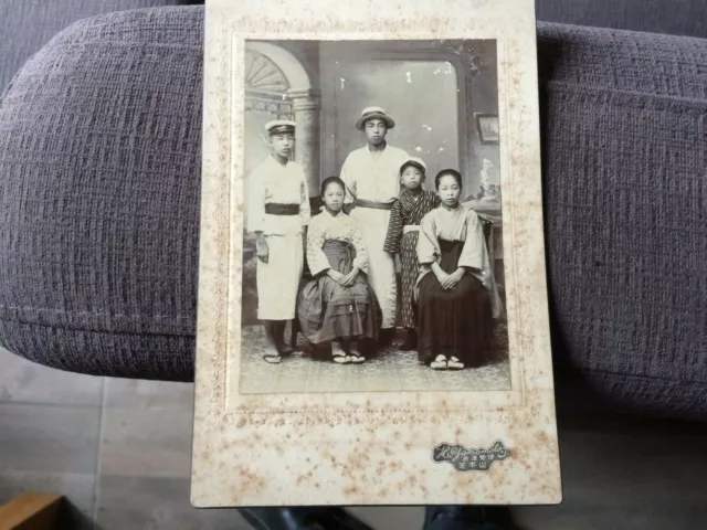 PHOTO ANCIENNE - VINTAGE SNAPSHOT -  -famille japonaise en tenue traditionnel