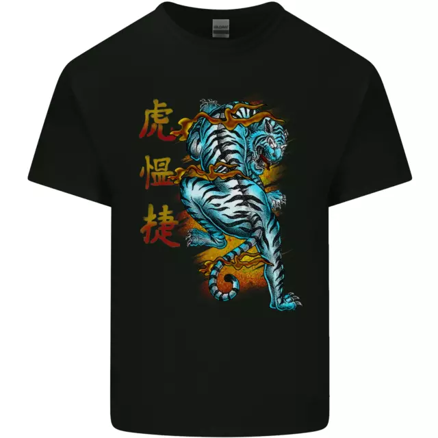 Giapponese Tigre Giappone Testo Dragon T-Shirt Bambini