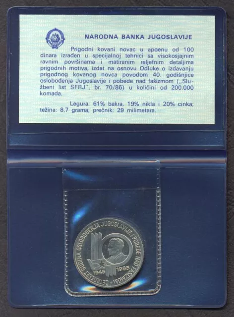 YUGOSLAVIA 100 Dinara 1985 KM 115 COIN UNC IN FOLDER CHECK_OTHER_500_COINS_HERE