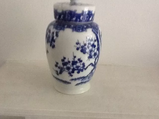 Chinese Blue And White Prunus Blossom Ginger Jar