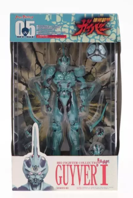 Max Factory BFC-MAX05 Guyver 1st ver. Figure Bio Fighter Collection Figure Japan