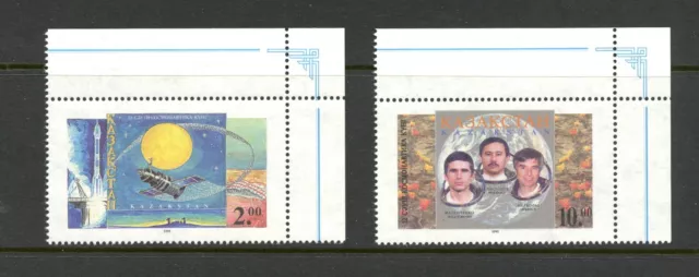 O142 Kasachstan 1995 Weltraum Tag 2v. MNH