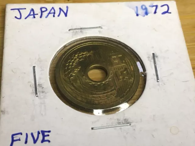 1972 Japan 5 Yen AU/UNC FREE SHIPPING # 974E