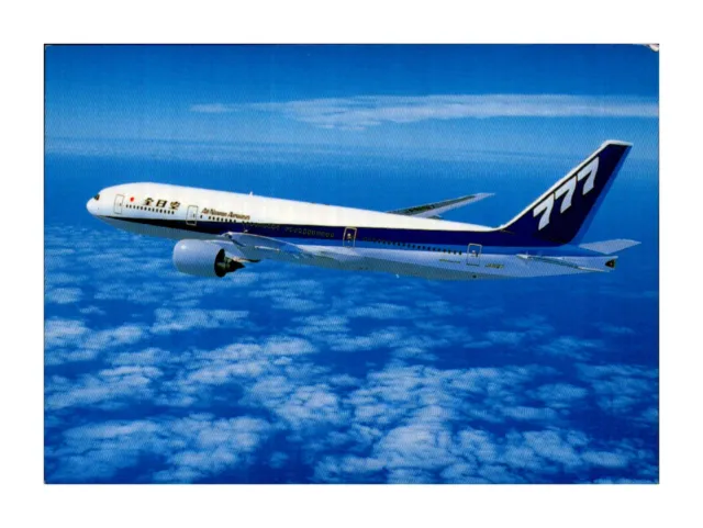 ANA B777 Plane in Flight Postcard Airline Issue Japan Air Nippon Airways