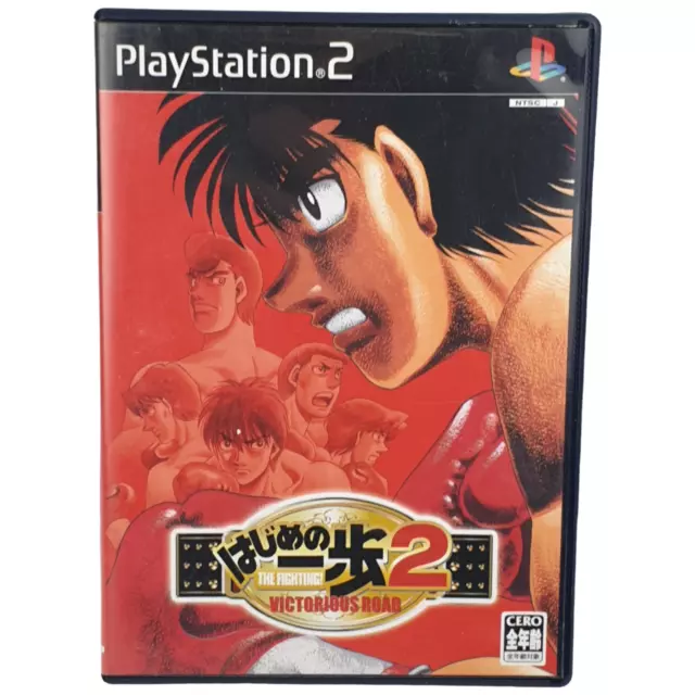 Vtg Playstation 2 PS2 Hajime no Ippo 2 Victorious Road Complete 2003 Japan NTSCJ