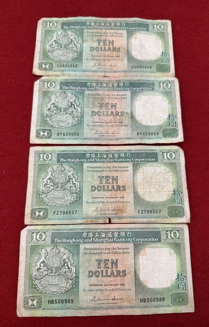 4 Hong Kong 10 Ten Dollars 1985 1986 Banknote Paper Money Shanghai Banking