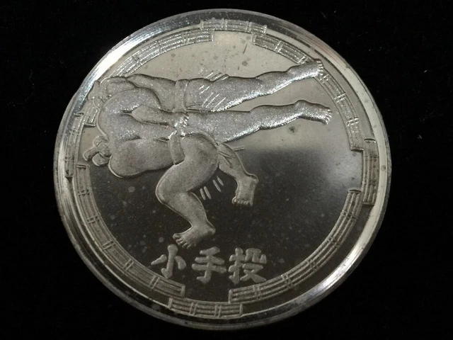 F0923 Japanese Vintage Metal Coin Medal  48 Technique SUMO Association Official