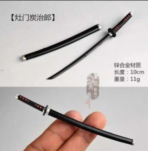 1/12 DEMON SLAYER Tanjiro Katana Samurai Sword Model For 6" Action